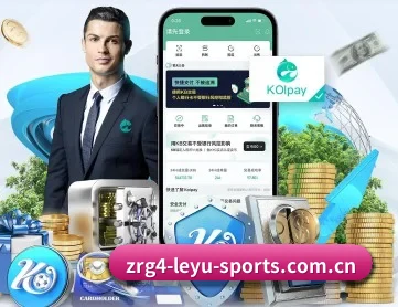 乐鱼体育入口 APP